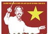Bộ VHTTDL: Trao giải tranh cổ động tuyên truyền  50 năm thực hiện Di chúc của Chủ tịch Hồ Chí Minh