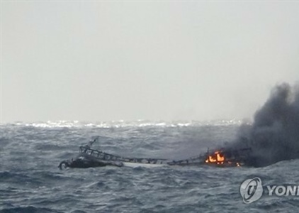 Xác định danh tính sáu thuyền viên Việt Nam mất tích tại Hàn Quốc