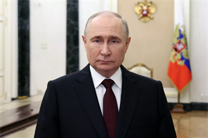 Bộ Ngoại giao thông tin về kế hoạch thăm Việt Nam của Tổng thống Nga Putin